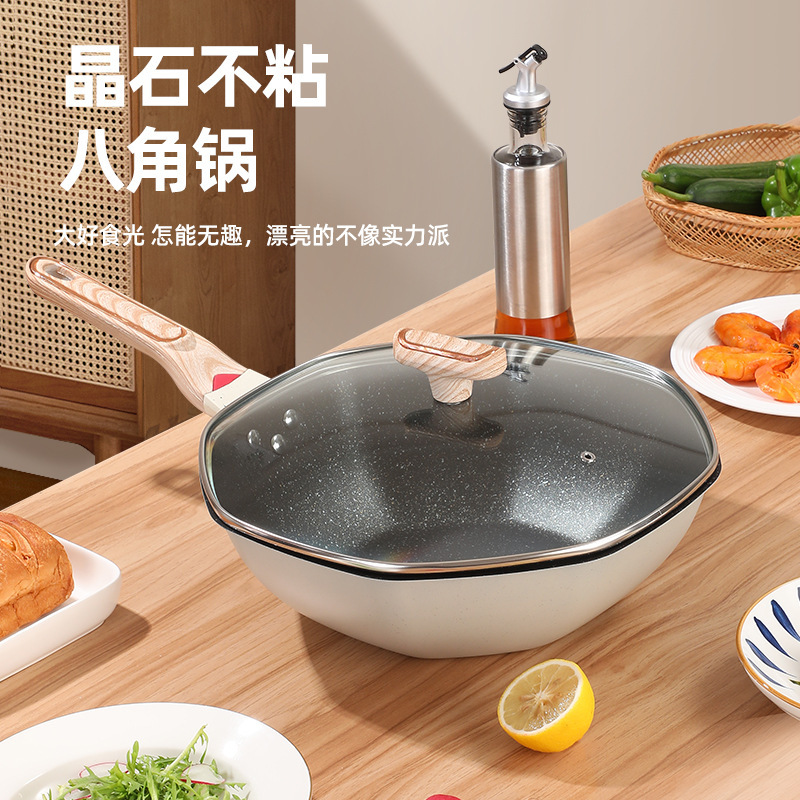 不锈钢炒锅不粘锅家用燃气灶尖底凹面电磁炉专用炒菜锅圆底凸316435343234235432