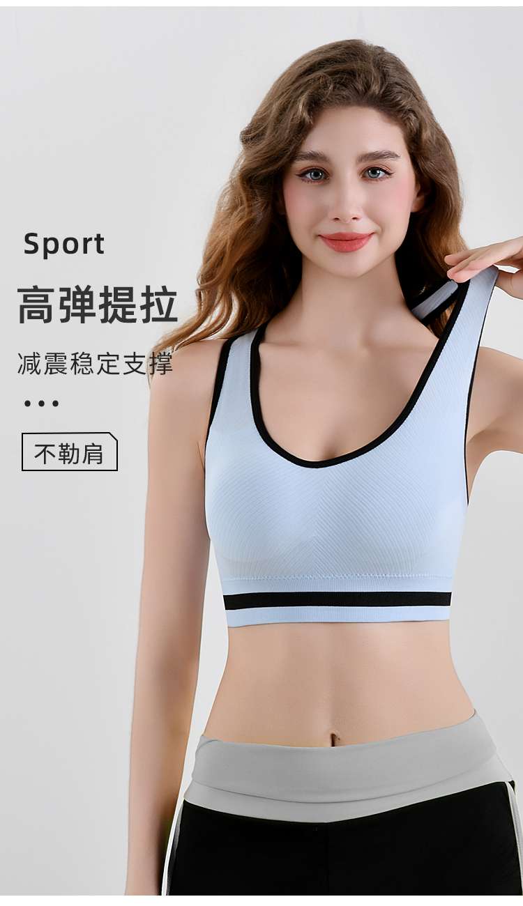 Yoga exercise backrest underwear and clothing undefined
