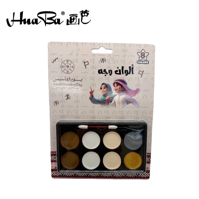 إن رسم وجوه الأطفال عبر الحدود لباهبا يمكن أن يغسل وجه يوم الدولة السعودي details Picture