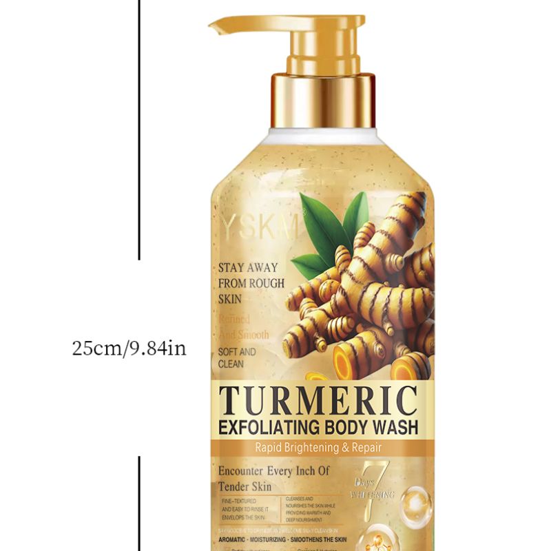 姜黄去角质沐浴露YSKM快速焕亮+修护双效 远离粗糙肌肤 清洁保湿留香 25cm大容量洗护优选