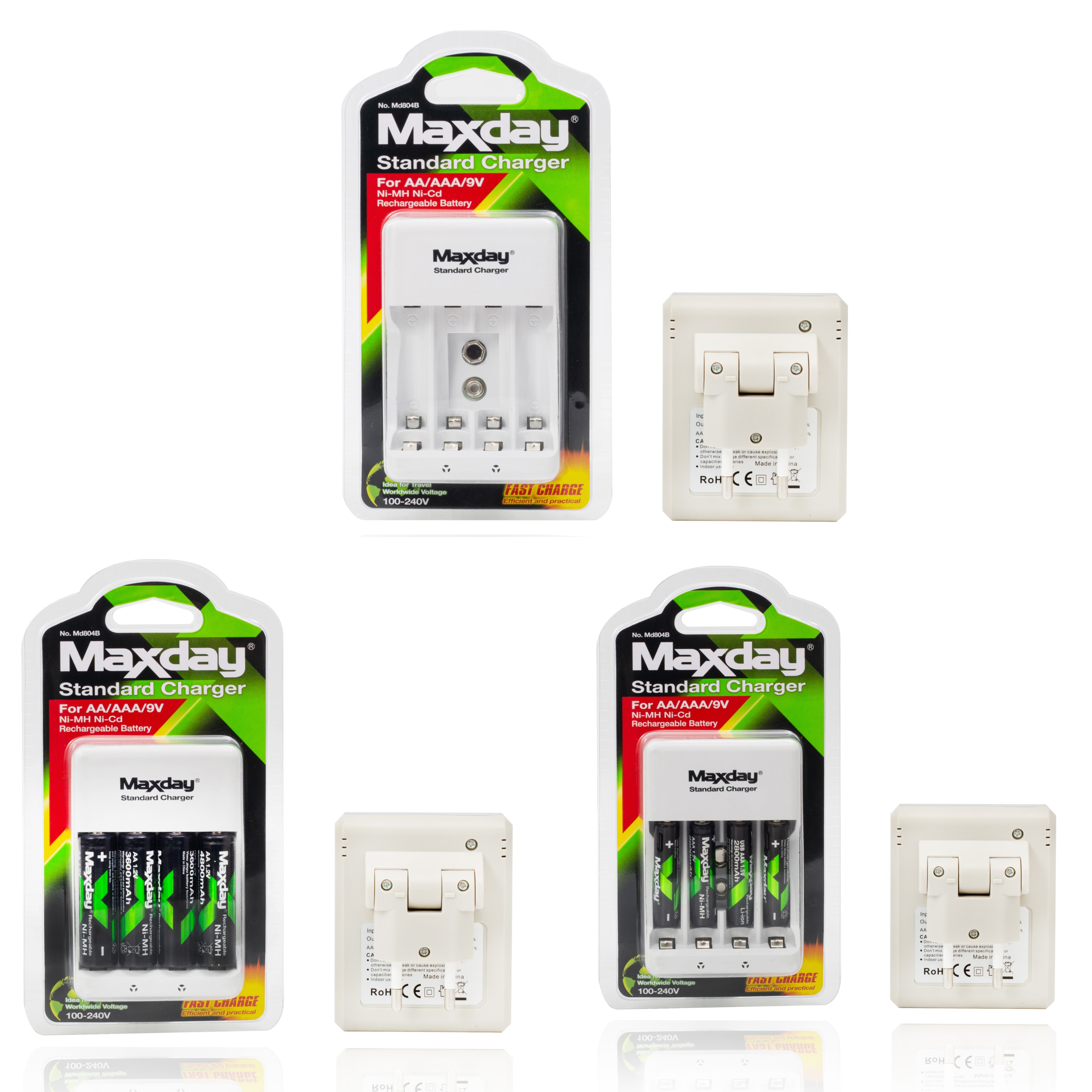 【Maxday】MD- Md804B AA/AAA充电器