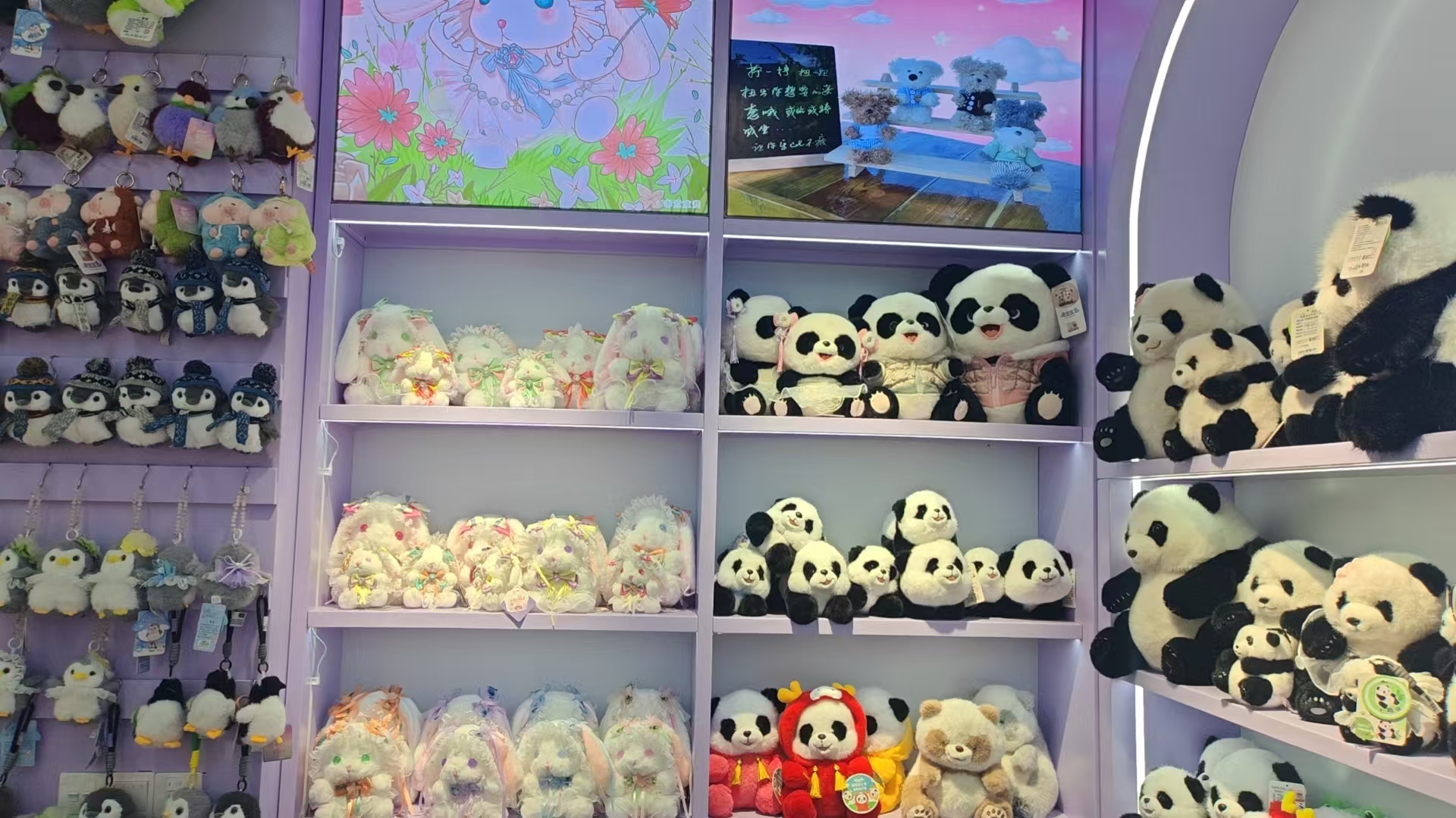 Very Baby Global Digital Trade Center Store describe pic - 6