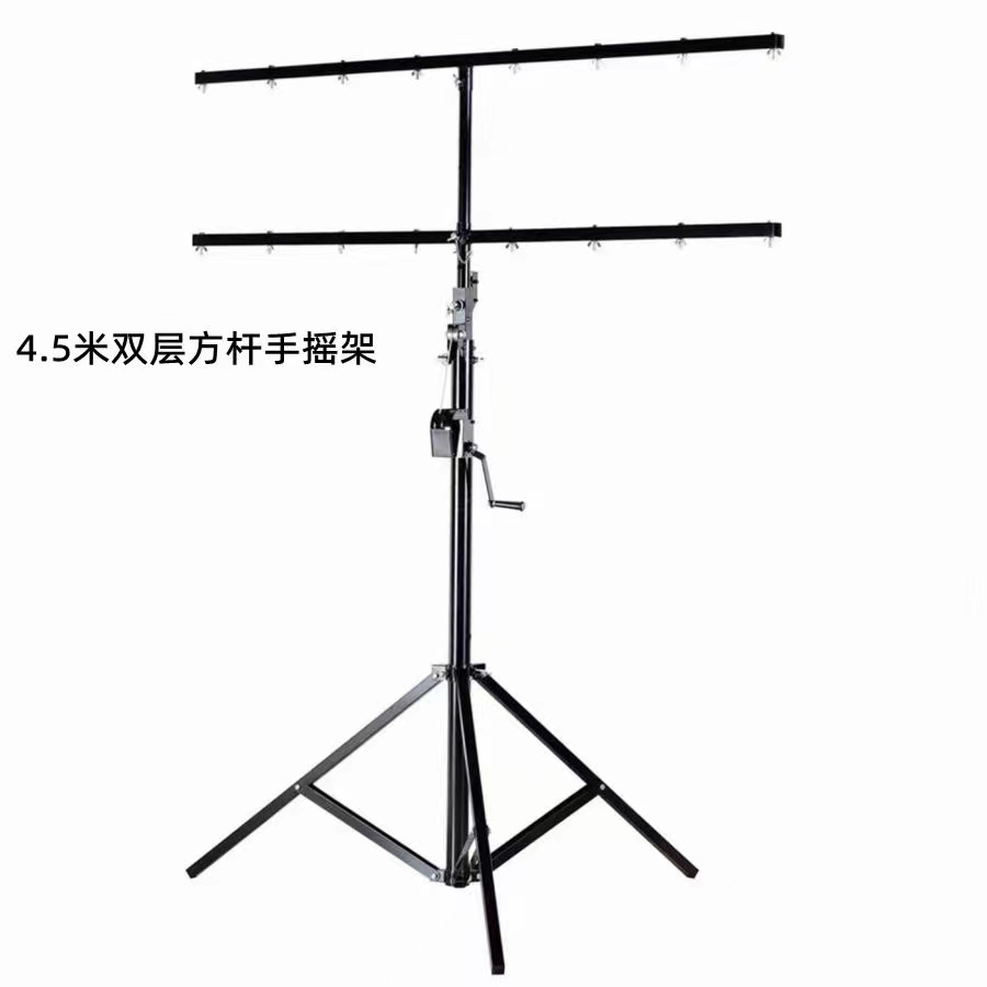 Hand-cranked lighting stand, heavy-duty top truss, lifting stand, stage light stand, stage light stand, hand-cranked tripod, lighting stand, special light frame surface, photon lifting stand, pappa lantern, wedding stand detail image 6