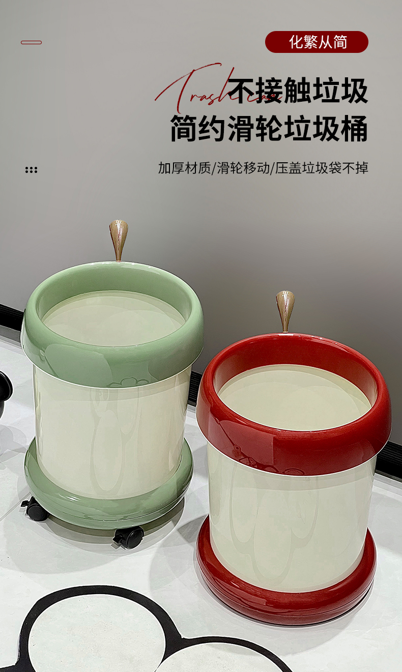 苹果垃圾桶小垃圾桶详情1