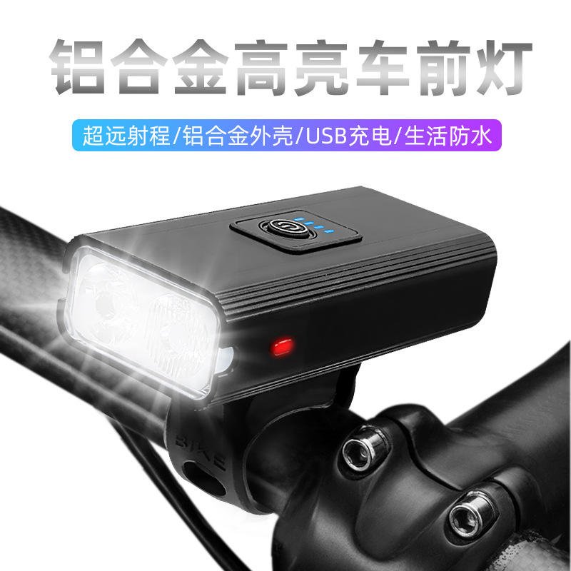 New bicycle headlight USB charging, strong light, rainproof, night mountain bike flashlight, cycling equipment accessories details Picture