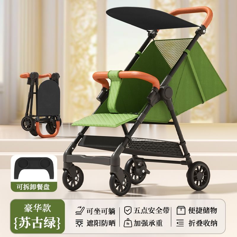 口袋婴儿车遛娃推车轻便折叠可坐可躺春夏季遛娃神器手推车详情图6