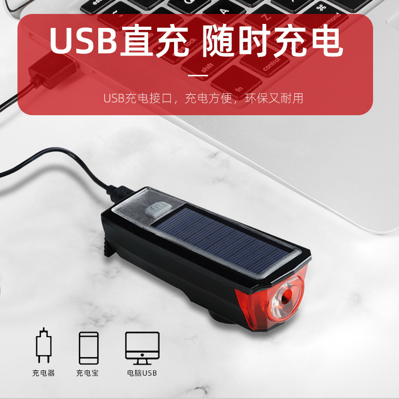 Solar-powered USB dual-charging bicycle lights, high-decibel horn taillights, outdoor cycling, mountain bikes details Picture