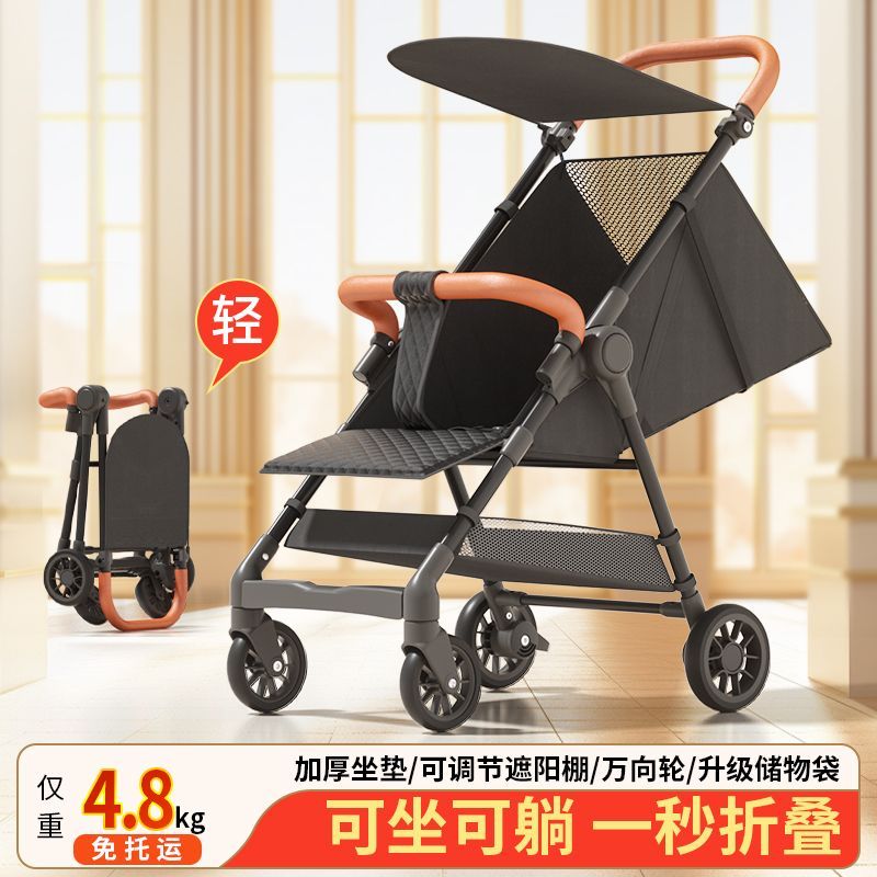 口袋婴儿车遛娃推车轻便折叠可坐可躺春夏季遛娃神器手推车细节图