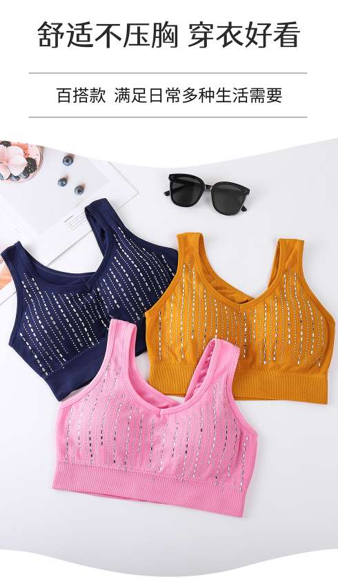Seamless backless sports bras Item Picture