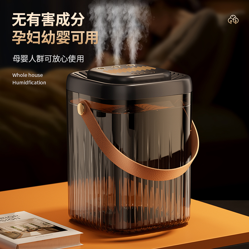 J3智能喷雾加湿器大容量三喷大雾量照明加湿两用加湿机
