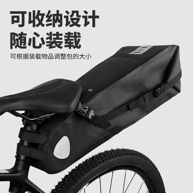 250305自行车防水尾包单车鞍座包无缝防水座管包坐垫包骑行装备