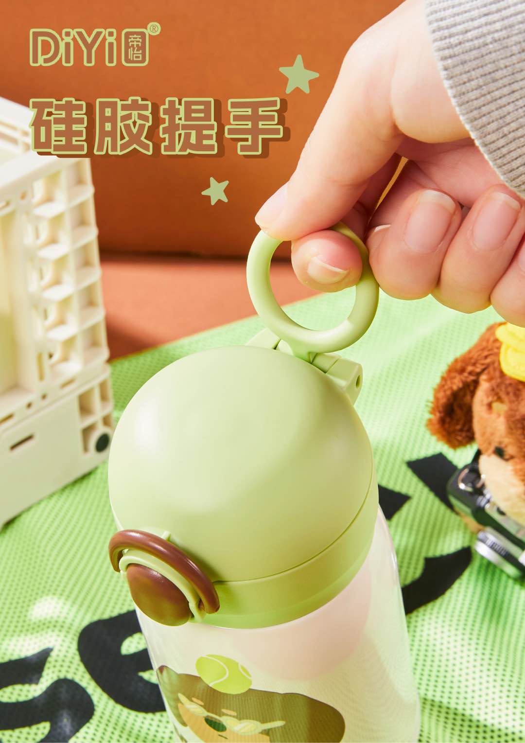 The DY-BW1221 Diyi Mini Bouncy Cup 220ml mini bouncy Cup is easy and portable. It features a 5D three-dimensional pattern and an upgraded 316 stainless steel safety lock, which is not afraid of water leakage details Picture