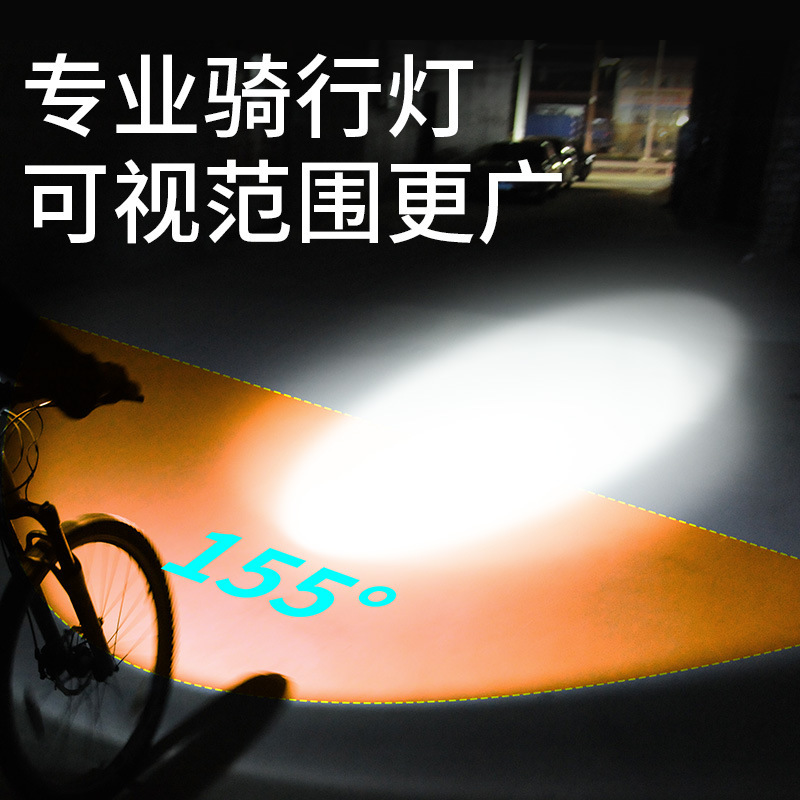 New type of solar-powered bicycle, mountain and road bike, digital display, waterproof and multi-functional cycling light equipment accessories pic 4
