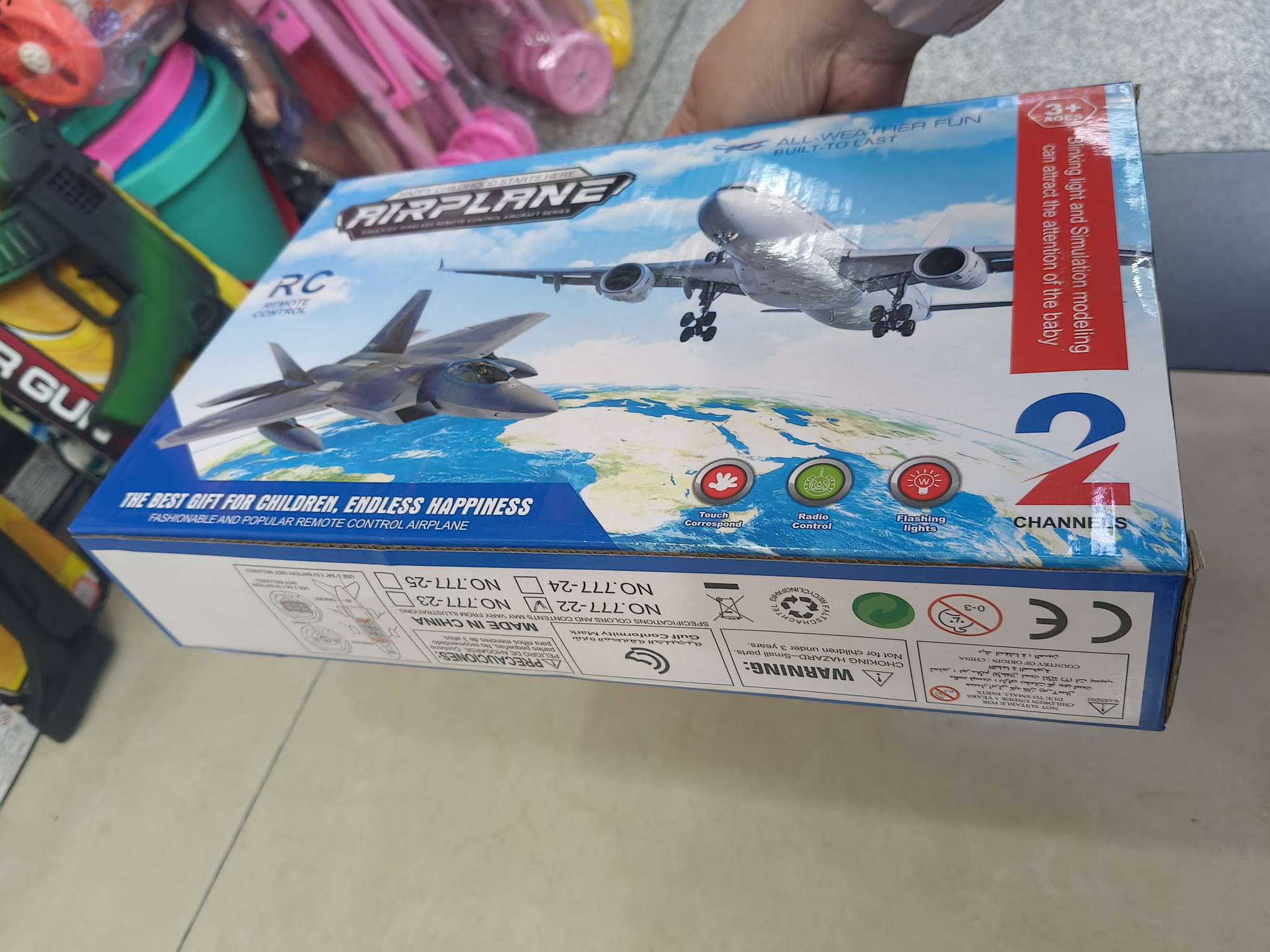 新款热销线控遥控飞机模型，透窗彩盒装。8.8元/个，60个/箱。益智儿童幼儿玩具仿真飞机滑行电动详情图8