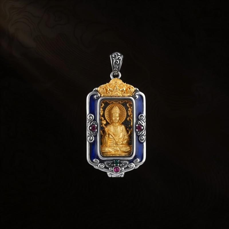 普贤 长方形吊坠
