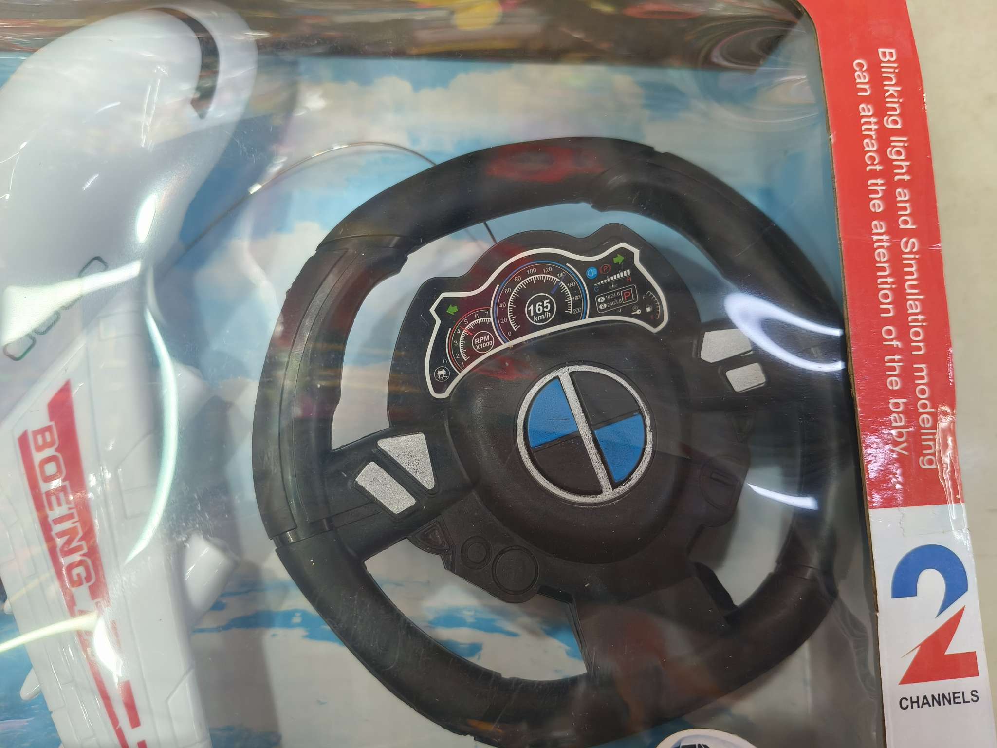 新款热销线控遥控飞机模型，透窗彩盒装。8.8元/个，60个/箱。益智儿童幼儿玩具仿真飞机滑行电动详情图3