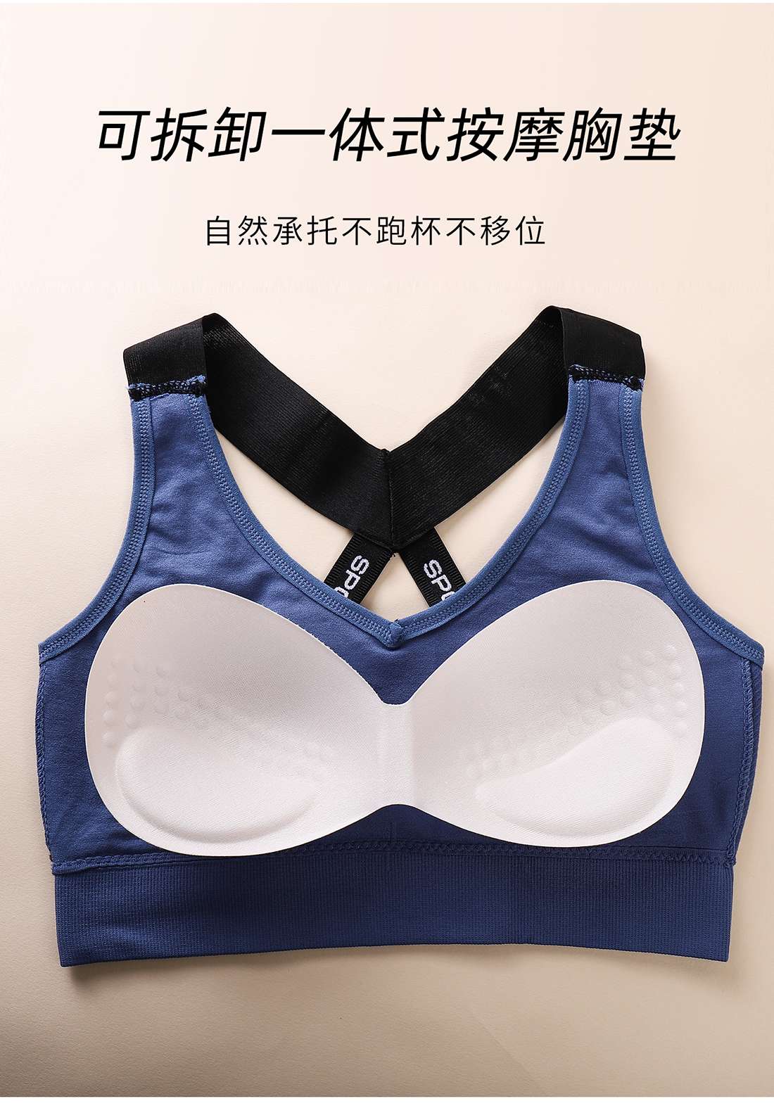 Seamless sportswear with a beautiful back undefined