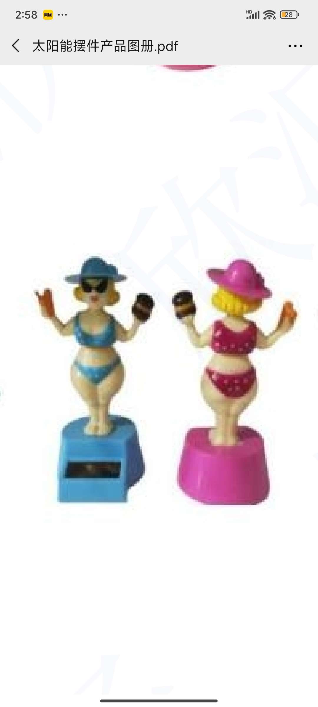 车载太阳能摇头摆件产品图