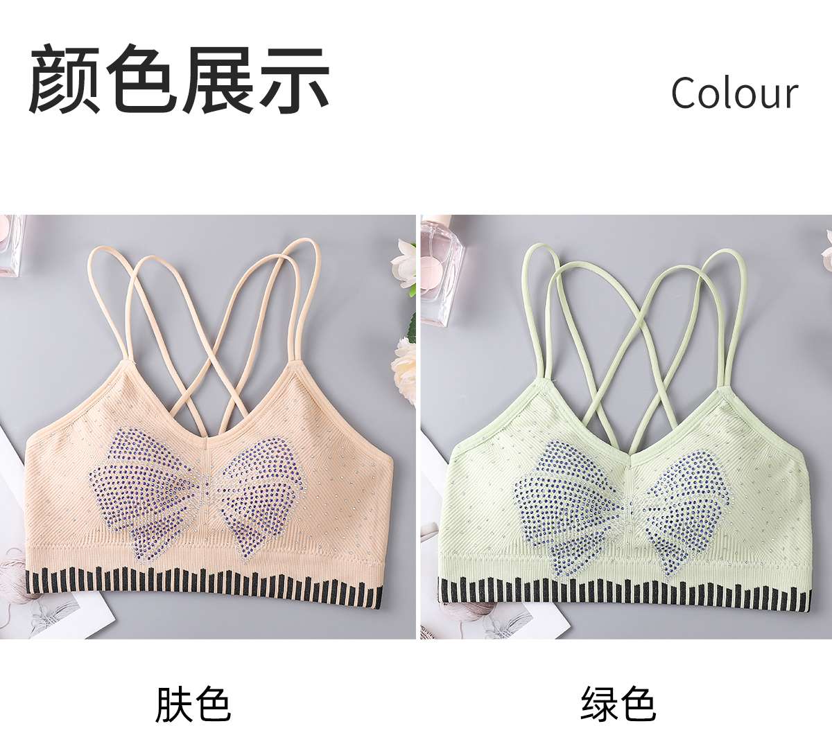 Sexy strapless and beautiful back lingerie bra undefined