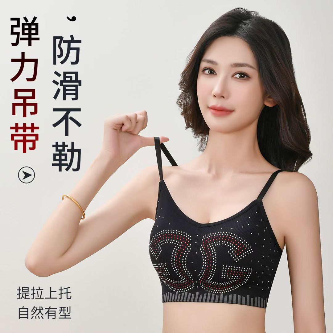 The adjustable shoulder straps of the bra make the back look beautiful and wrap around the chest Item Picture