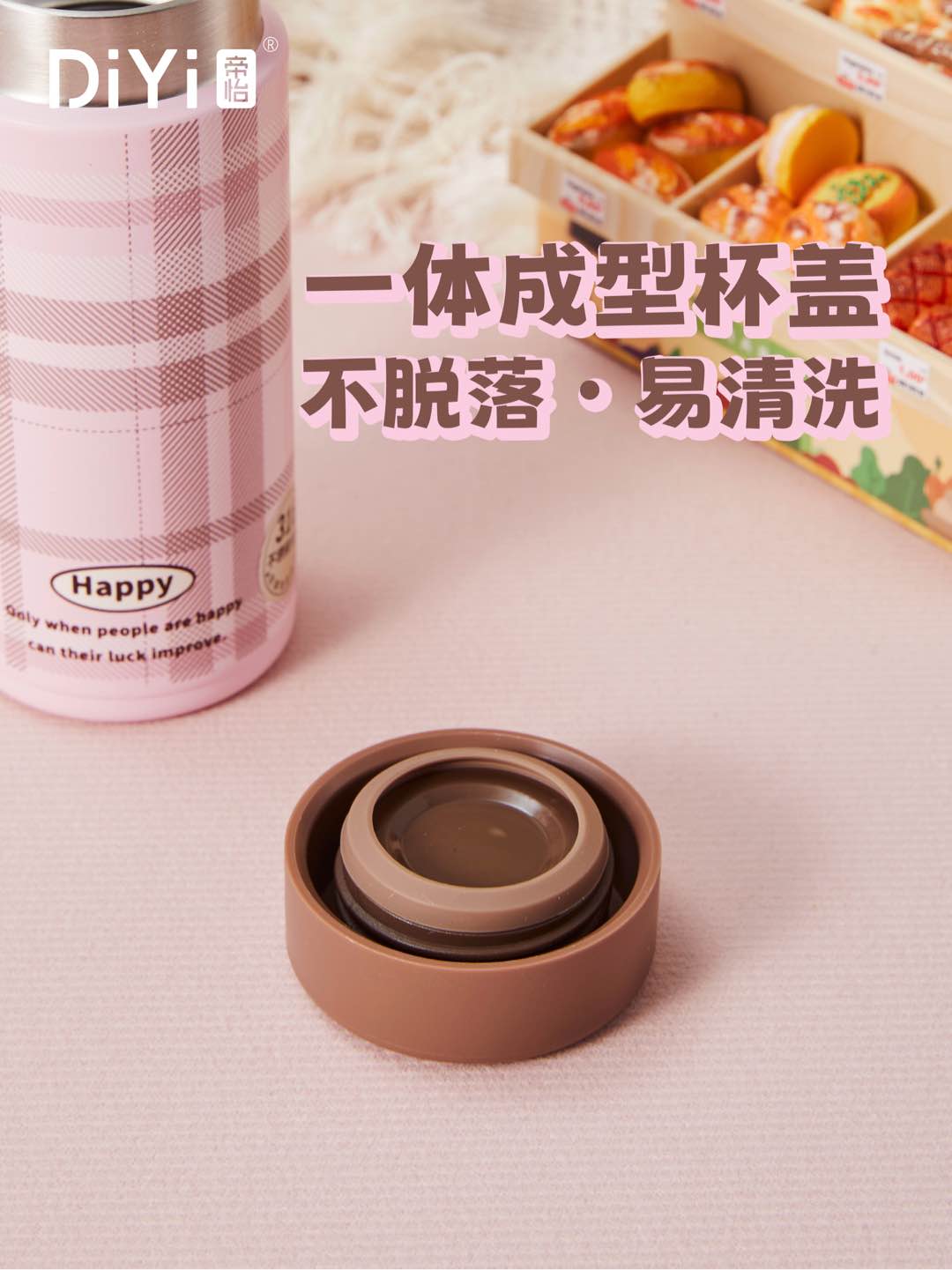 DY-BW1366 Diyi Mini Straight Cup 200ml Super mini, with a 5D three-dimensional pattern in one hand. Upgraded 316 stainless steel one-piece formed cup lid, easy to clean and does not fall off pic 3