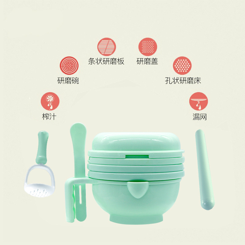 婴儿辅食碗研磨棒宝宝辅食工具套装手动水果泥研磨多功能套装产品图