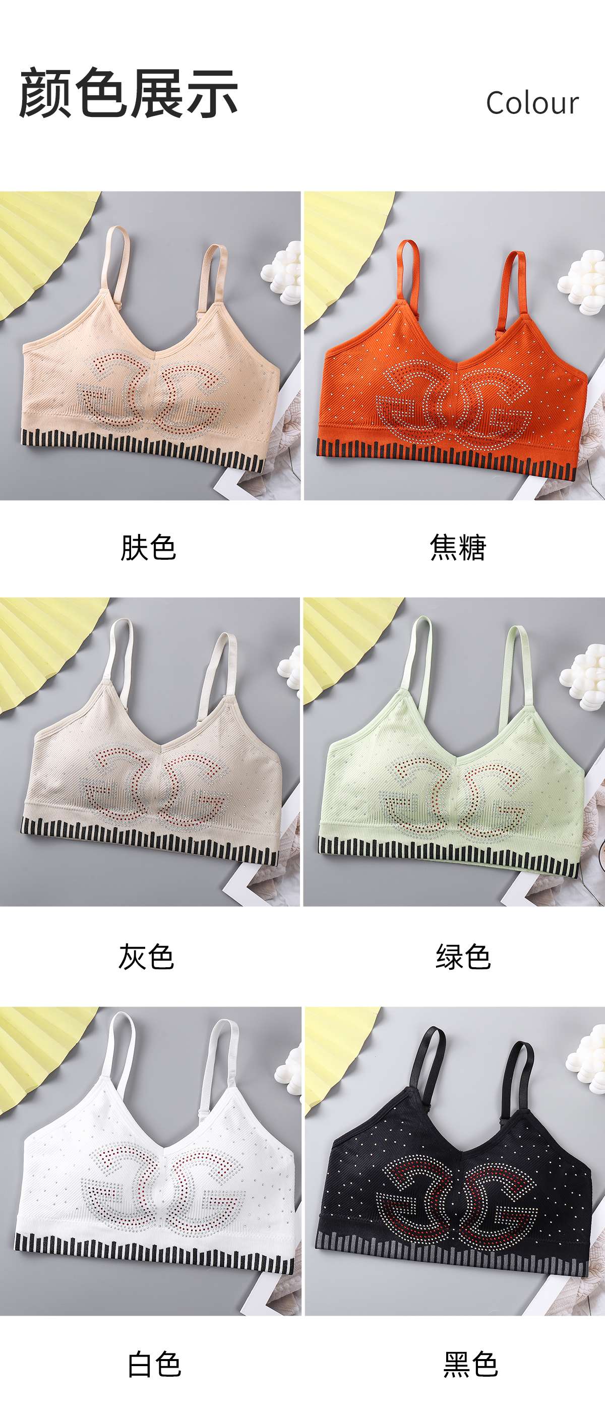 The adjustable shoulder straps of the bra make the back look beautiful and wrap around the chest undefined