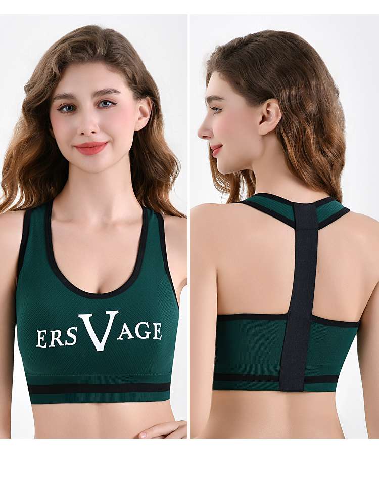Yoga exercise beauty back underwear gathering bra undefined