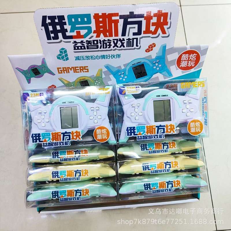 复古掌上游戏机俄罗斯方块电子游戏益智儿童玩具趣味游戏机产品图