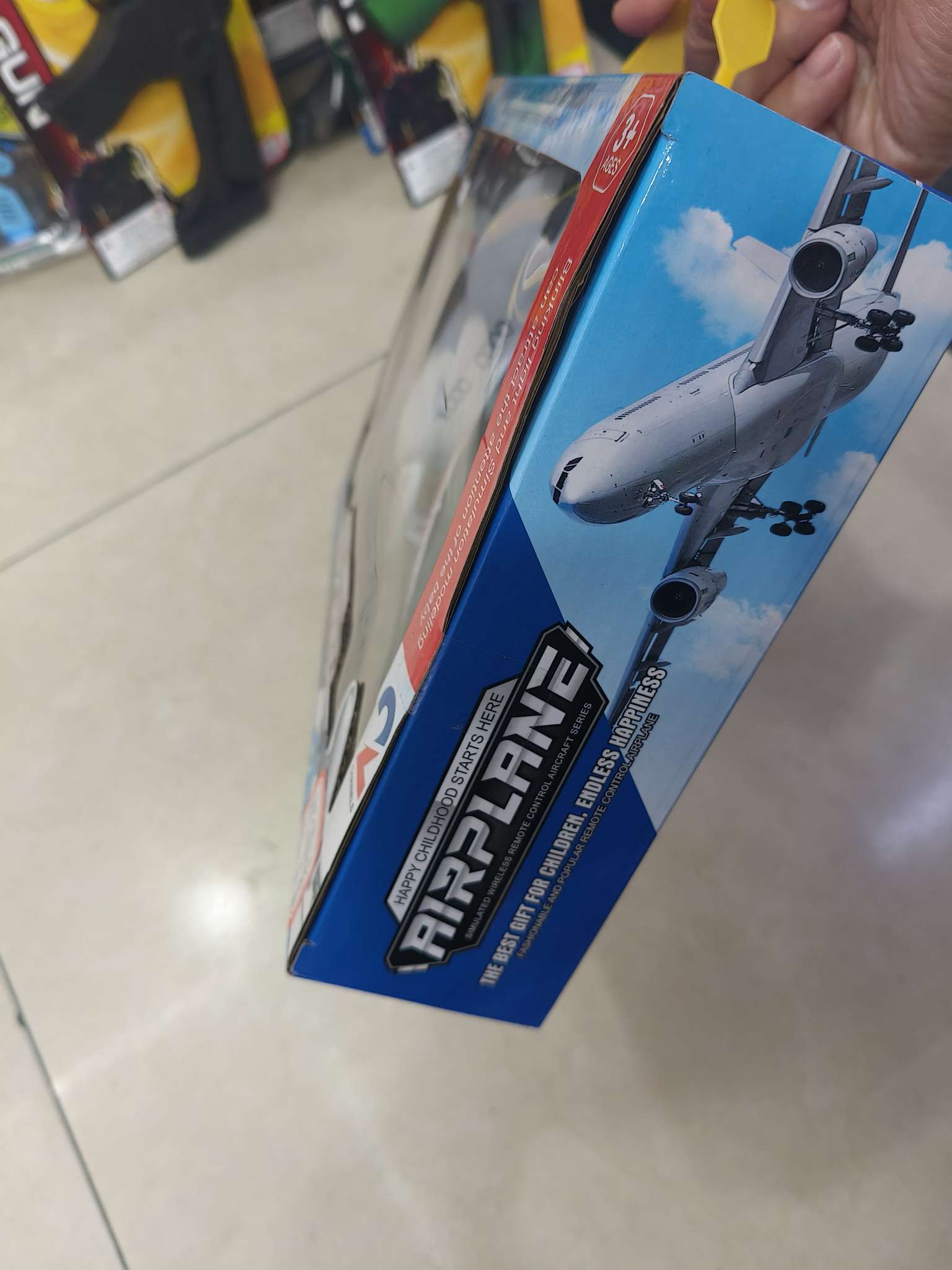 新款热销线控遥控飞机模型，透窗彩盒装。8.8元/个，60个/箱。益智儿童幼儿玩具仿真飞机滑行电动详情图9
