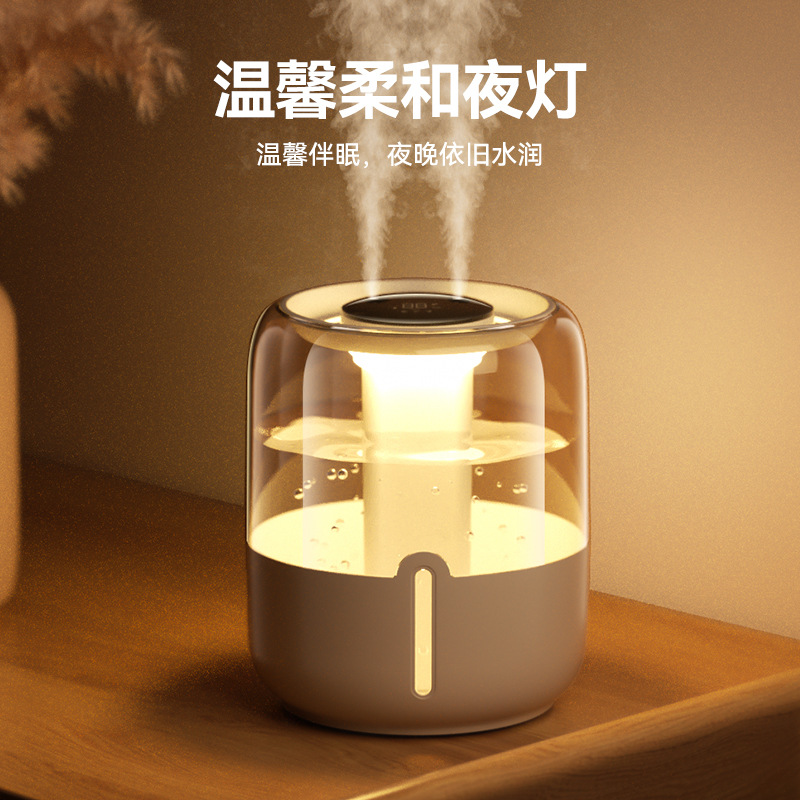 6.8L加湿器大容量双喷雾USB家用静音空气增湿机桌面加湿器礼品
