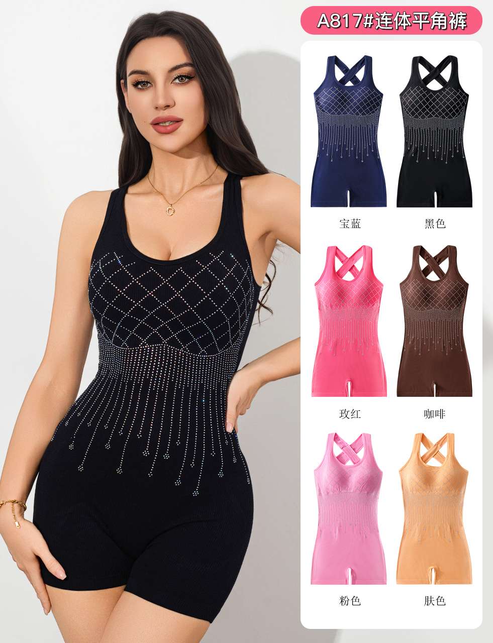 Tight-fitting body-shaping clothing for women from Europe and America [Cross-border body-shaping one-piece briefs]