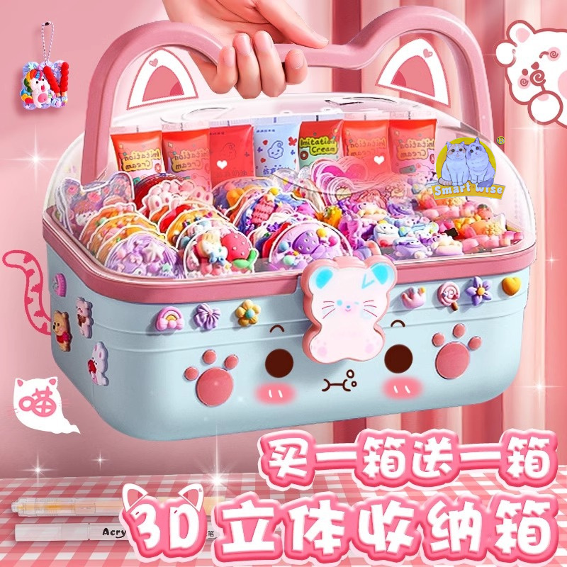 猫爪奶油胶咕卡套装贴纸diy女孩生日礼物全套收纳盒儿童玩具批发