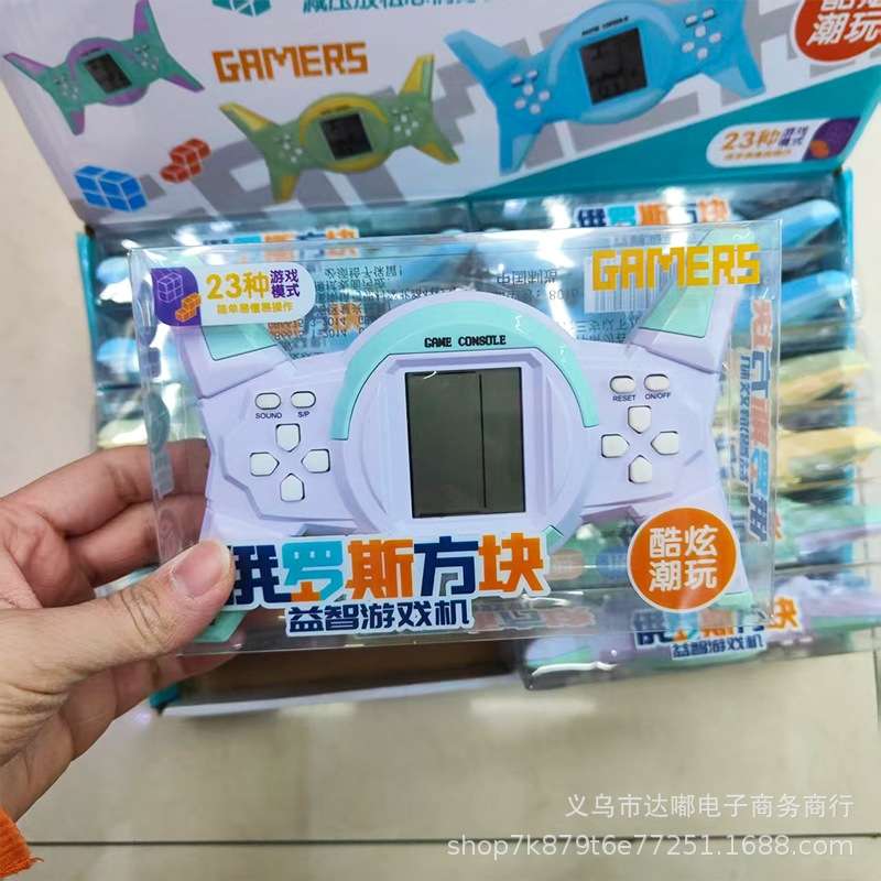 复古掌上游戏机俄罗斯方块电子游戏益智儿童玩具趣味游戏机细节图