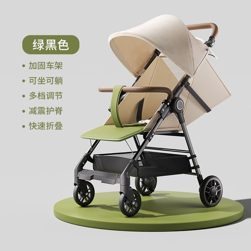口袋车超轻便小孩手推车可坐躺外出旅行折叠可上飞机儿童溜娃神器