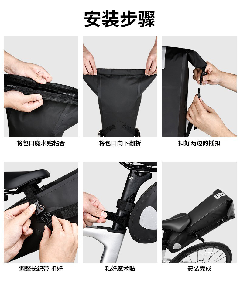 250305 bolsa de cola impermeable de bicicleta bolsa de silla de montar de bicicleta bolsa de tubo de asiento impermeable sin costura bolsa de cojín equipo de ciclismo pic 12