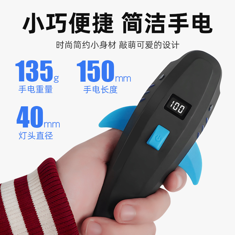 New headlights, bicycle lights, night riding lights, USB charging, strong flashlight, bicycle headlights, cycling equipment accessories pic 6