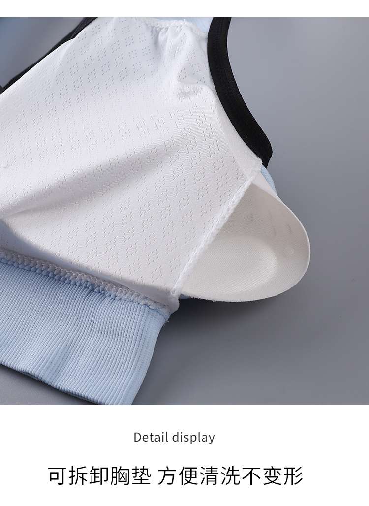 Yoga exercise backrest underwear and clothing undefined