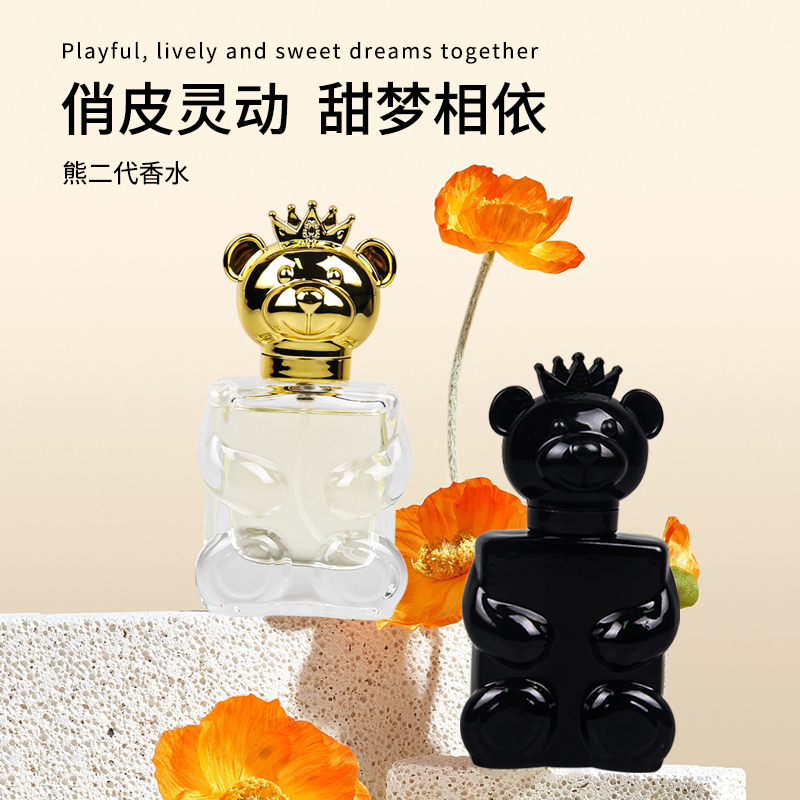 Moe divertido corona oso Perfume oso segunda generación 30ml juguetón dulce perfume transfronterizo comercio exterior venta directa de fábrica perfume