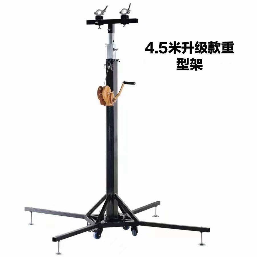 Hand-cranked lighting stand, heavy-duty top truss, lifting stand, stage light stand, stage light stand, hand-cranked tripod, lighting stand, special light frame surface, photon lifting stand, pappa lantern, wedding stand details Picture