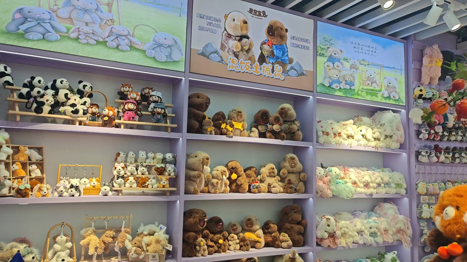 Very Baby Global Digital Trade Center Store describe pic - 4