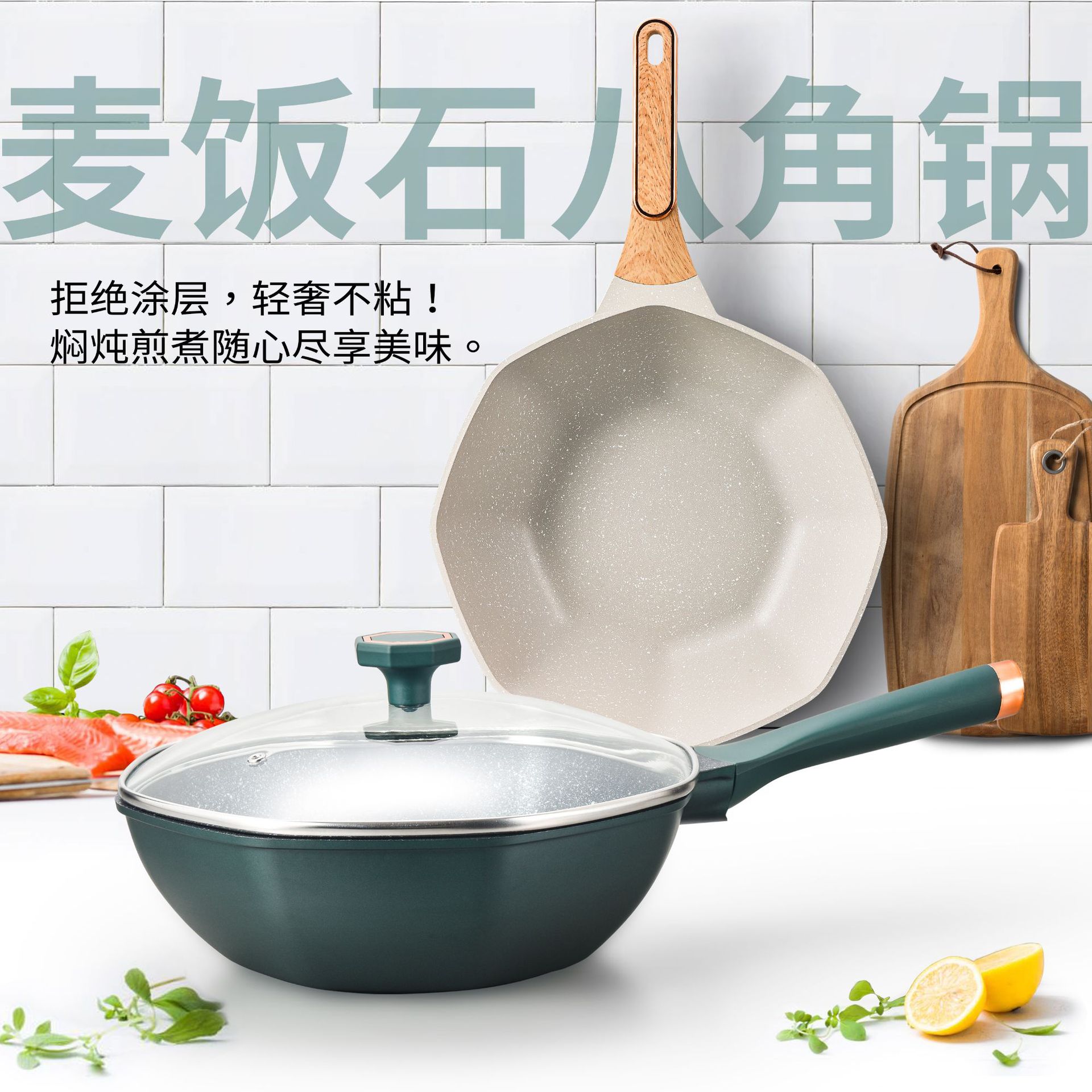 不锈钢炒锅不粘锅家用燃气灶尖底凹面电磁炉专用炒菜锅圆底凸316435343