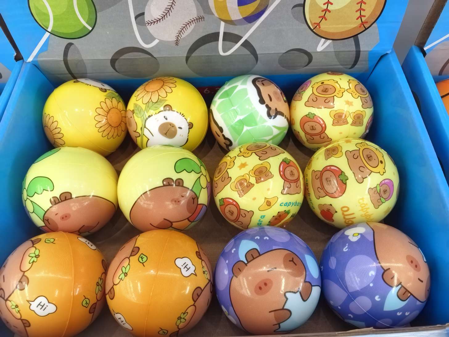 跳跳马充气玩具32号球恐龙包弹力球海洋休闲运动传统玩具适合儿童娱乐弹力球海洋