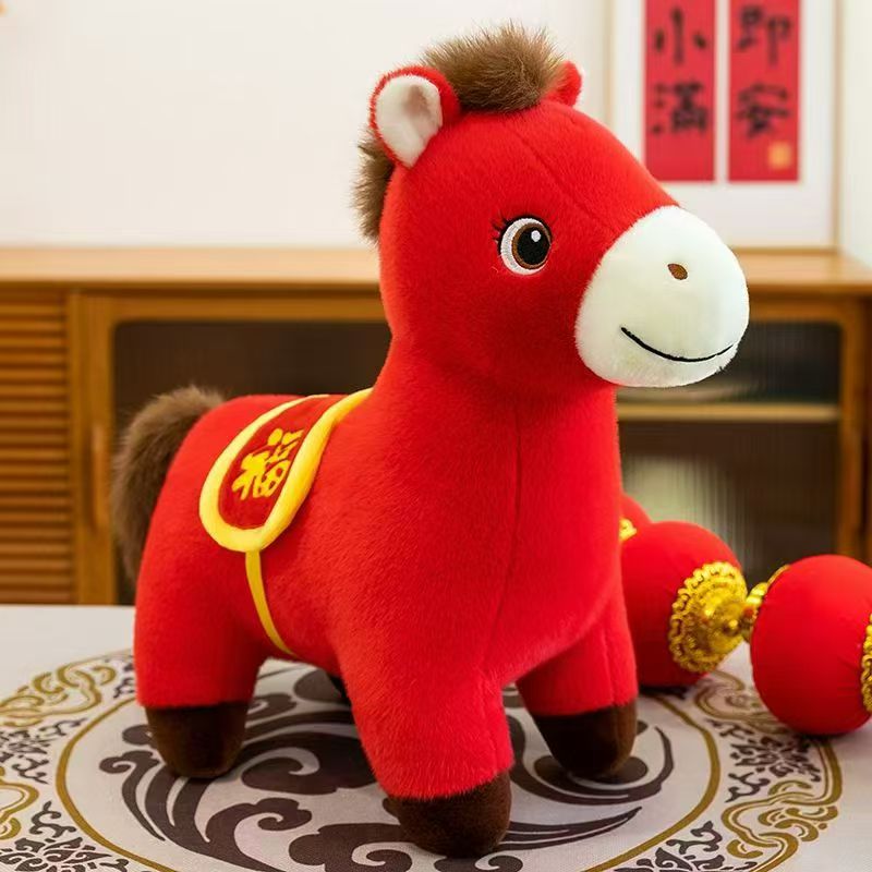 2026 New Zodiac Horse Series plush toy 25CM Little Horse Tuofu Plush toy