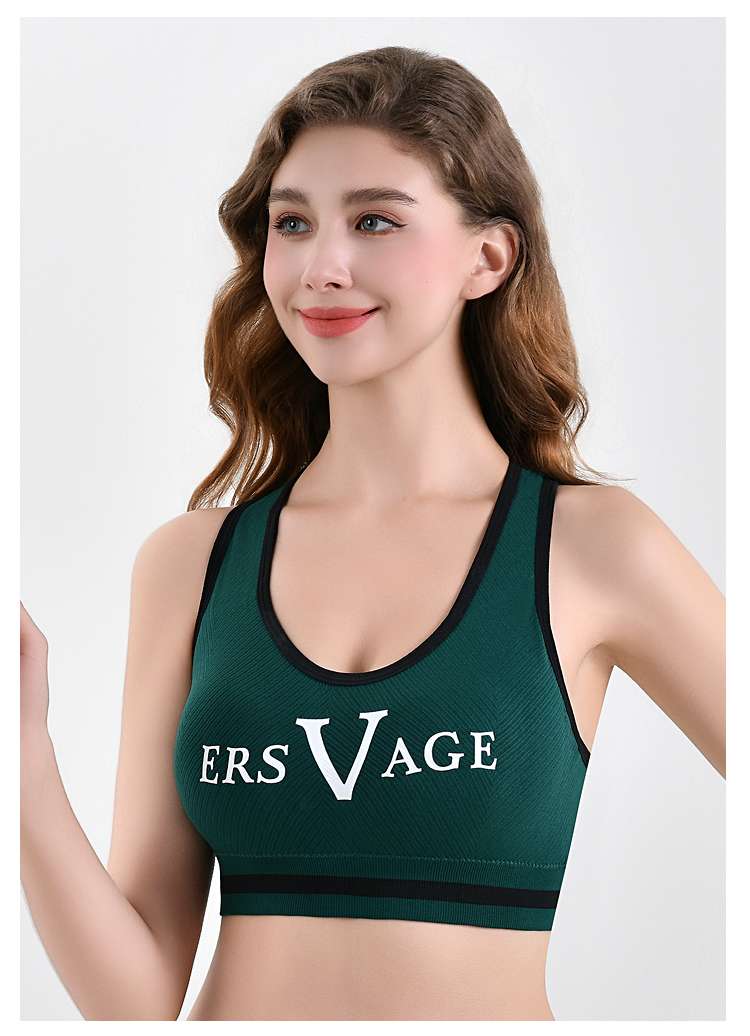 Yoga exercise beauty back underwear gathering bra undefined