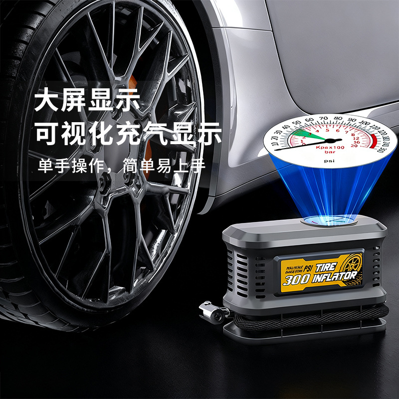 慧多多充气泵/启动电源/充气宝/充气泵打气泵/充气泵产品图