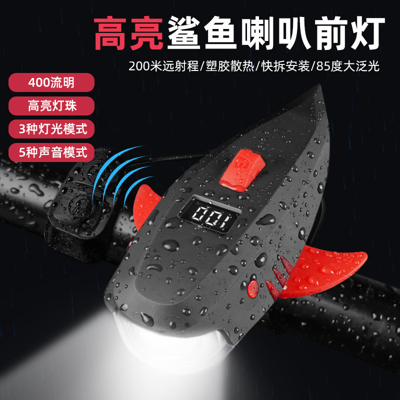 New headlights, bicycle lights, night riding lights, USB charging, strong flashlight, bicycle headlights, cycling equipment accessories