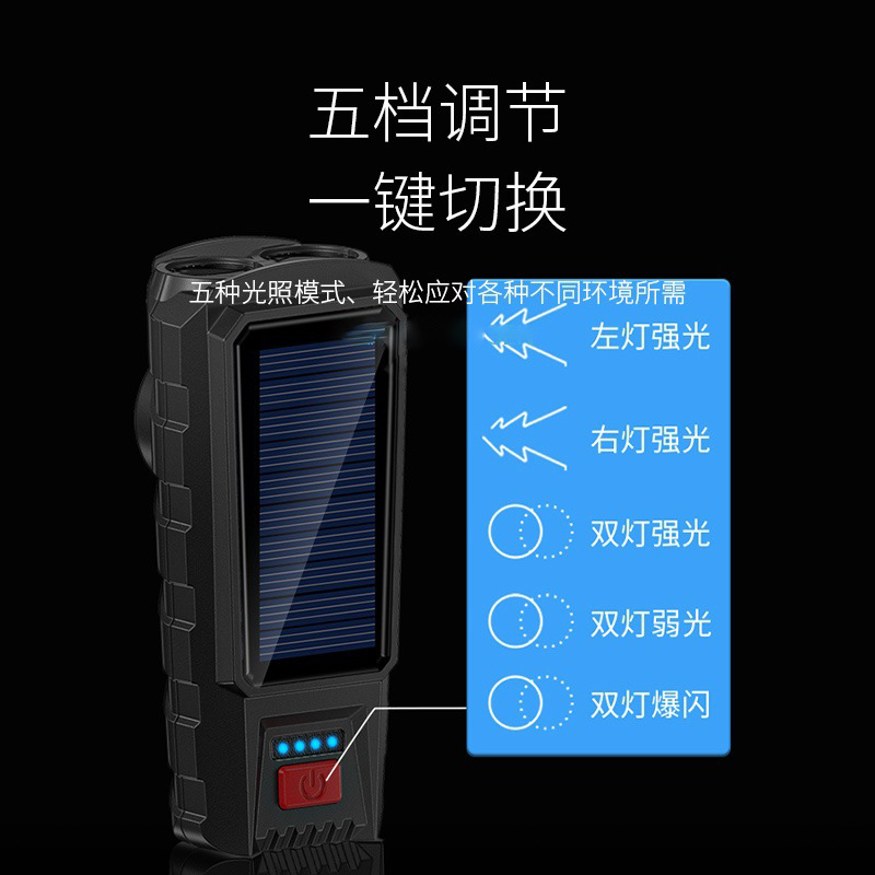 Solar-powered dual-lamp five-speed adjustable multi-functional bicycle light, long-range night cycling light, high-brightness horn bicycle light pic 2