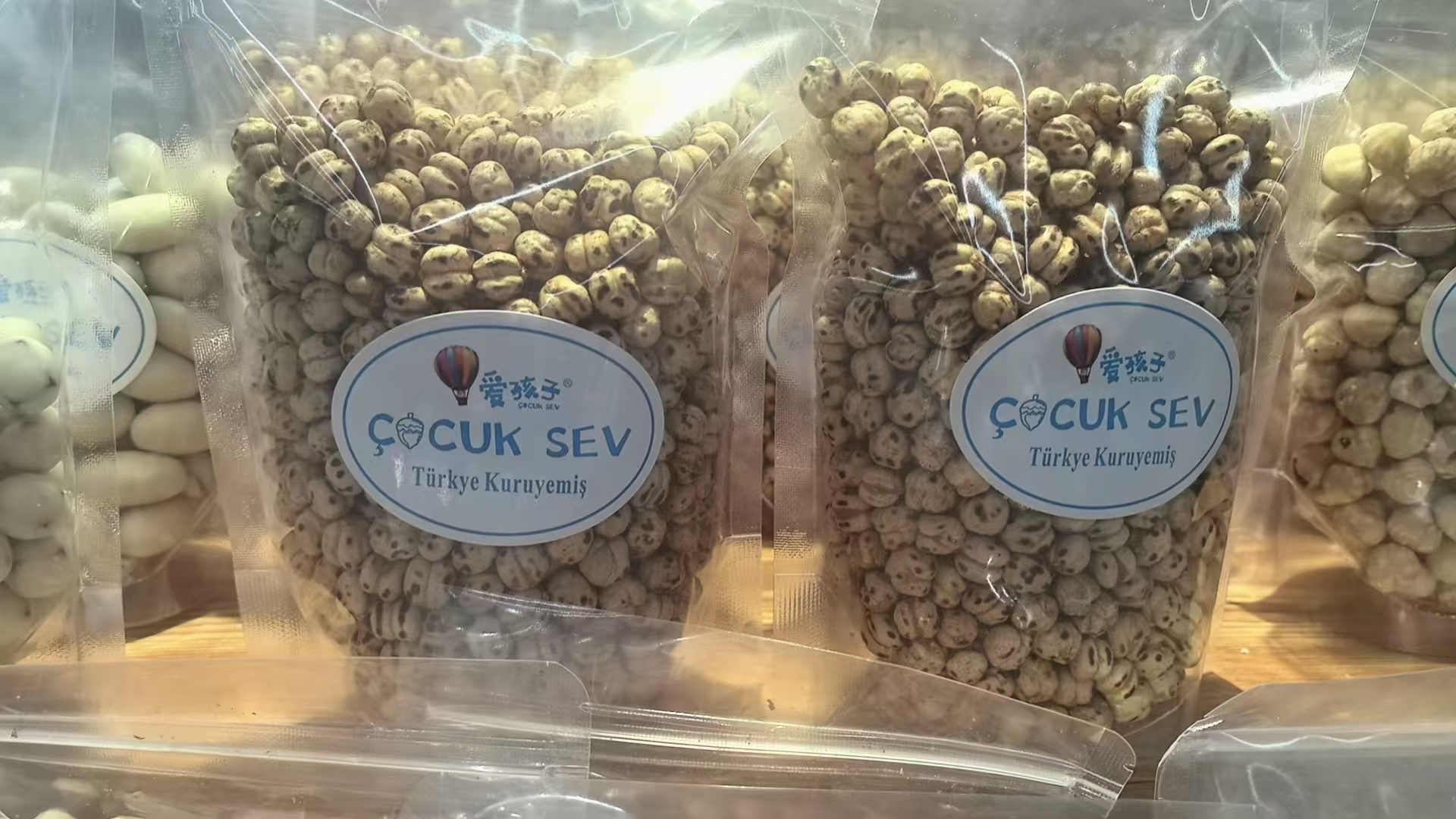 天然健康零食解馋佳品土耳其进口鹰嘴豆200g