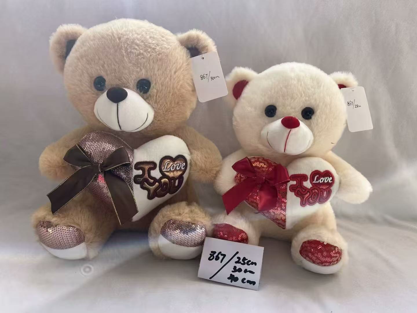  玩具熊 ， 毛绒熊  I  LOVE  YOU 熊 